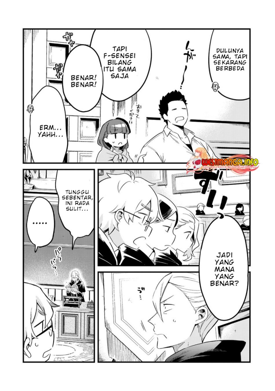 Welcome to Cheap Restaurant of Outcasts! (Tsuihousha Shokudou e Youkoso!)